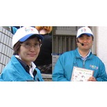 山田 重昭・はるひ