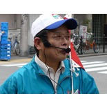 山路　久義　
