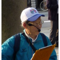金田　啓吾