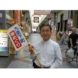 谷口　靖弘