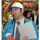 田中　冬一郎