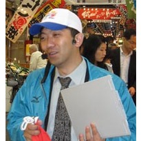 田中　冬一郎