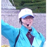 村尾　初子