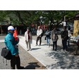 demo