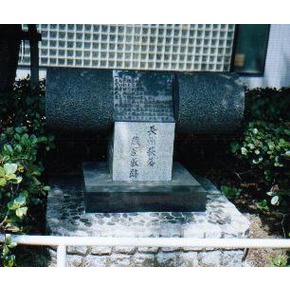 まち歩き まち遊び詳細 大阪あそ歩